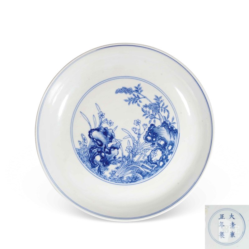 清雍正 青花花卉盘